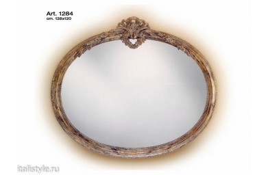 Зеркало настенное 1284